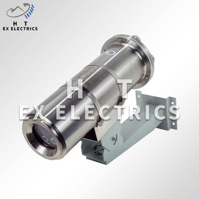 Intrinsically Safe Infrared Camera