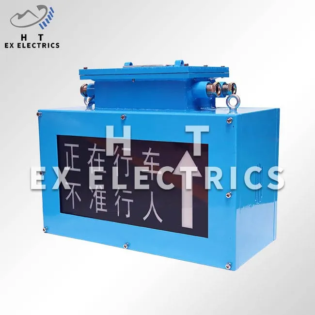 Intrinsically Safe Sounder Intrinsically Safe Sounder