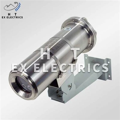 Explosion-Proof Fiber Optic Network Camera